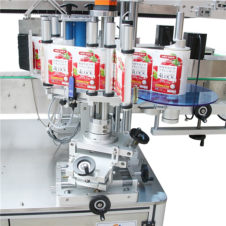 horizontal double-sided flat labeling machine