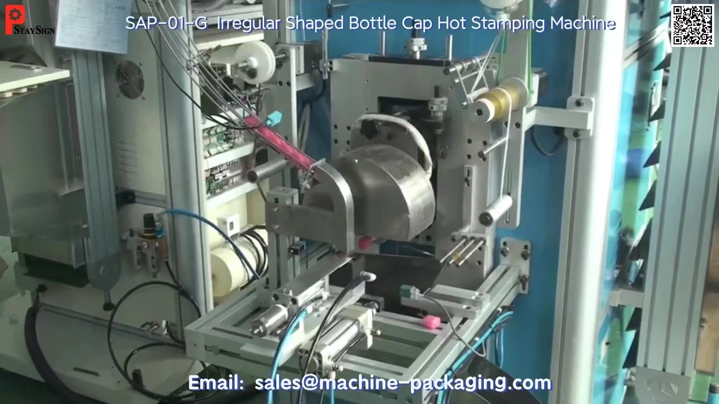 Irregular Shape Bottle Cap Hot Stamping Machine-video