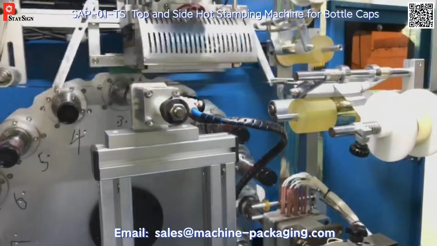 Top and Side Hot Stamping Machine for Cap-video